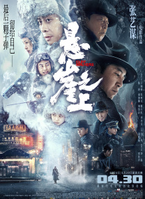 免费久久精品